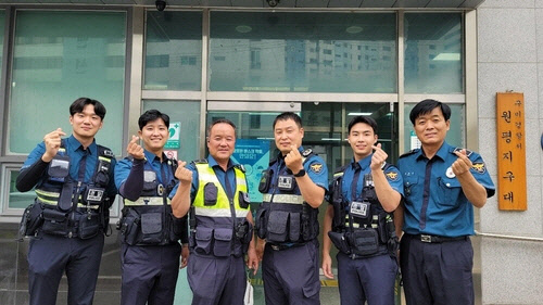 구미경찰서 원평지구대 경찰관 <구미경찰서 제공>